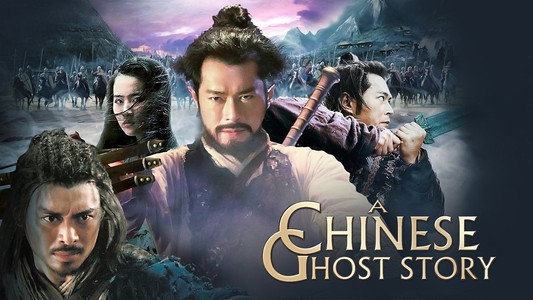 A Chinese Ghost Story