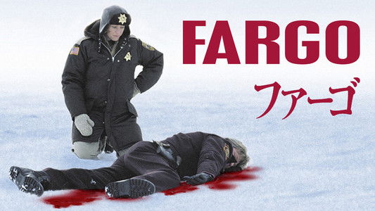 Fargo