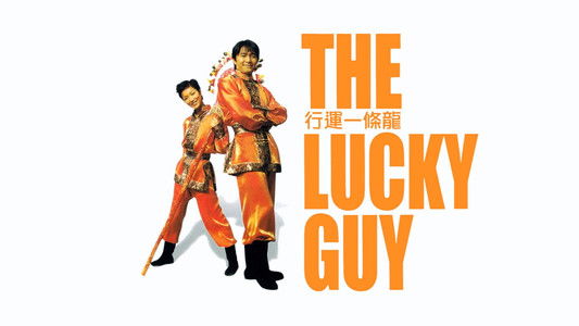 The Lucky Guy