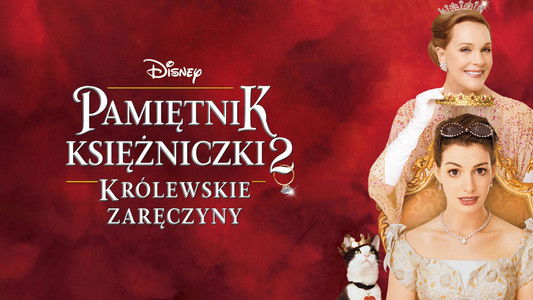 The Princess Diaries 2: Royal Engagement