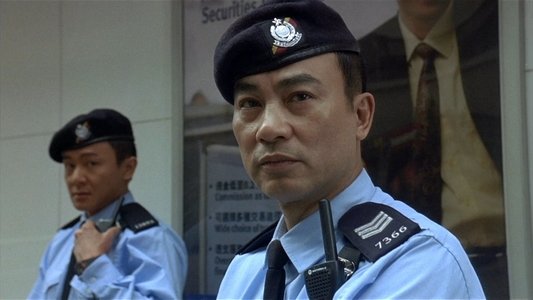 Tactical Unit: Comrades in Arms