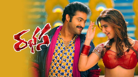 Rabhasa