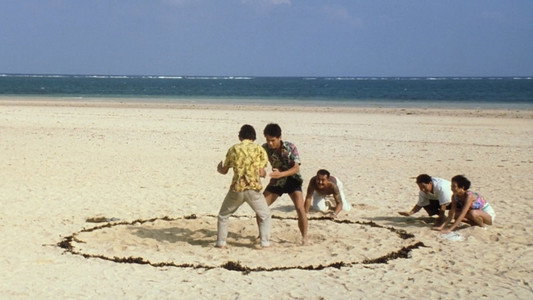 Sonatine