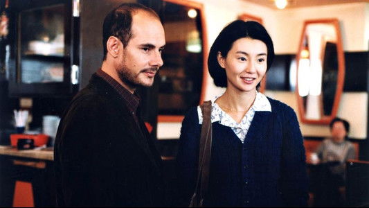 Augustin, King of Kung-Fu