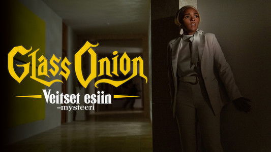 Glass Onion: A Knives Out Mystery