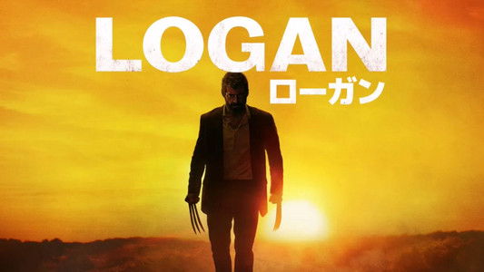 Logan