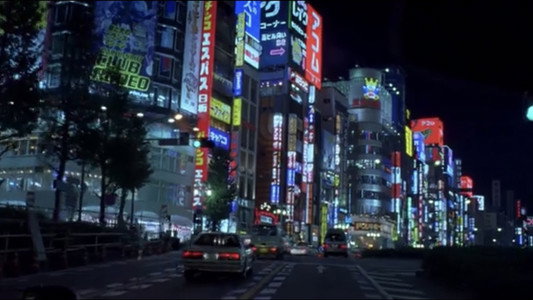 Lost in Translation