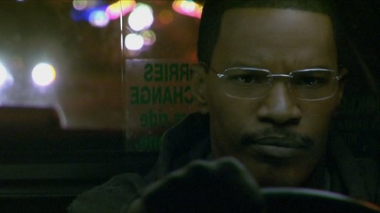 Collateral