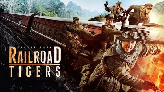 Railroad Tigers
