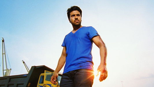 Yevadu