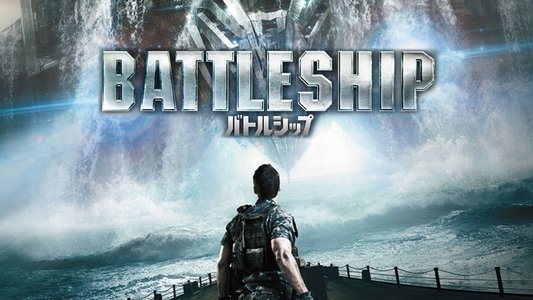 Battleship