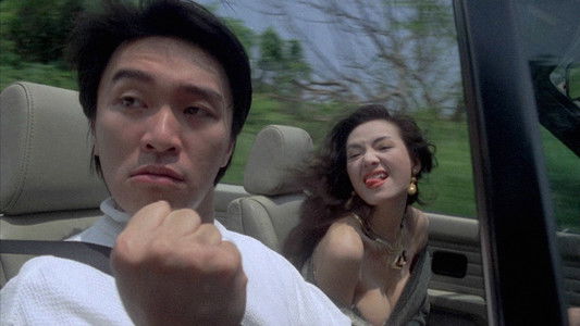 The Magnificent Scoundrels