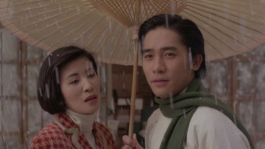 Always Be the Winners