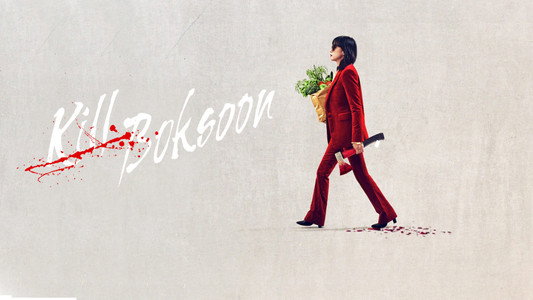 Kill Boksoon
