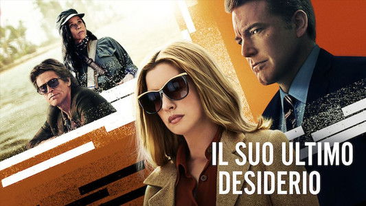 The Last Thing He Wanted