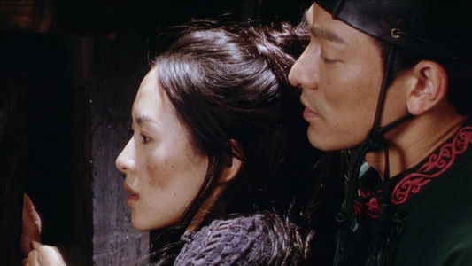 House of Flying Daggers