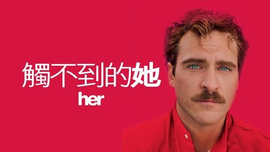 Her