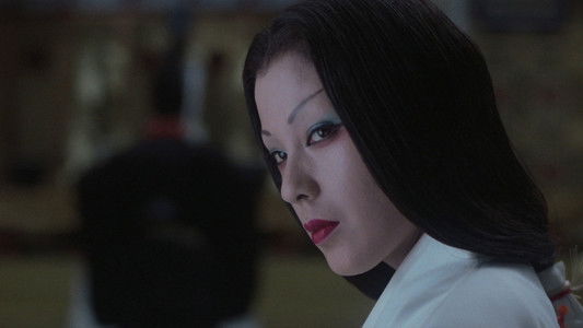 Samurai Reincarnation