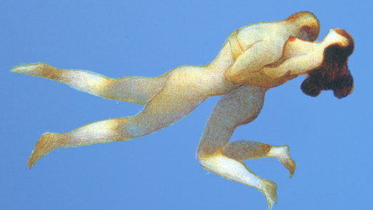 Eros