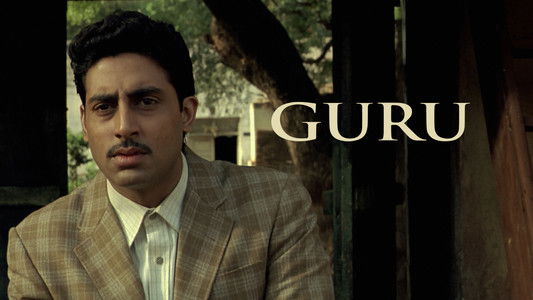 Guru