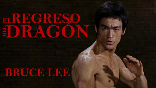 The Way of the Dragon