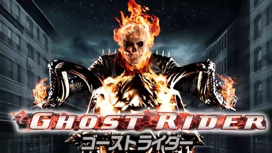 Ghost Rider