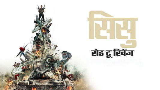 Sisu: Road to Revenge