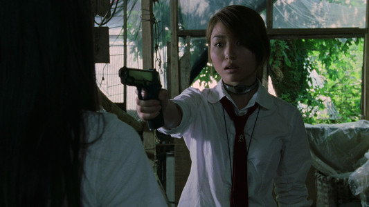 Battle Royale