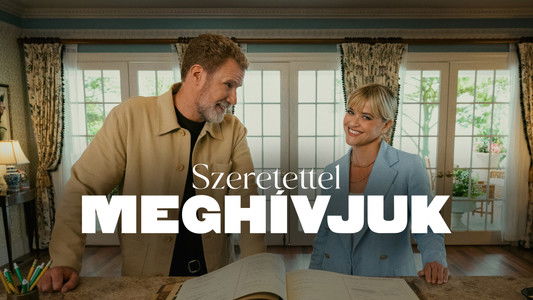 You're Cordially Invited