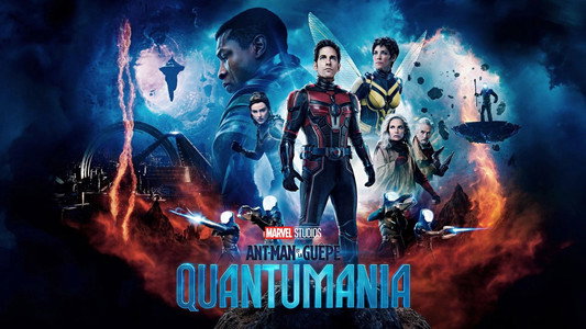 Ant-Man and the Wasp: Quantumania
