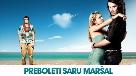 Forgetting Sarah Marshall