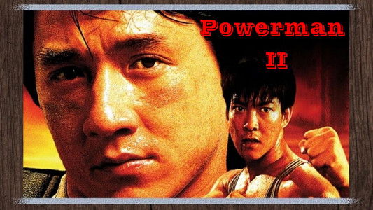 Twinkle, Twinkle Lucky Stars