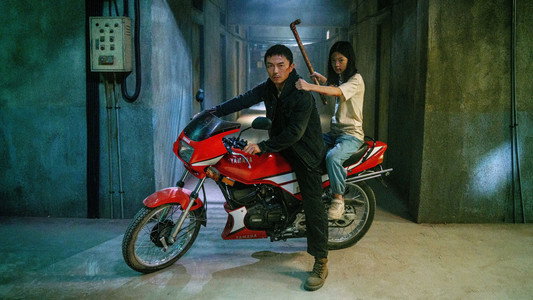 The Furious
