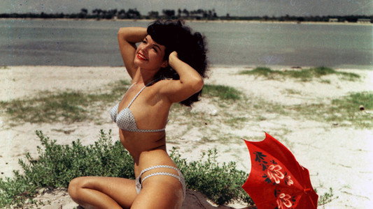 Bettie Page Reveals All