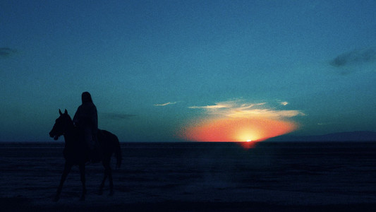 Blades of the Guardians