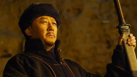 7 Assassins