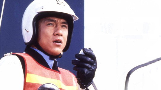 Police Story