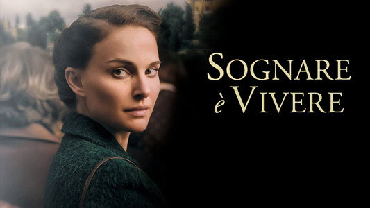 A Tale of Love and Darkness