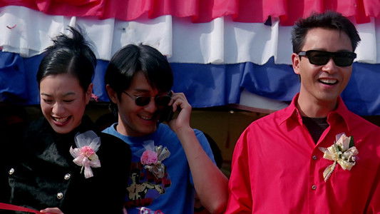 All's Well, Ends Well '97