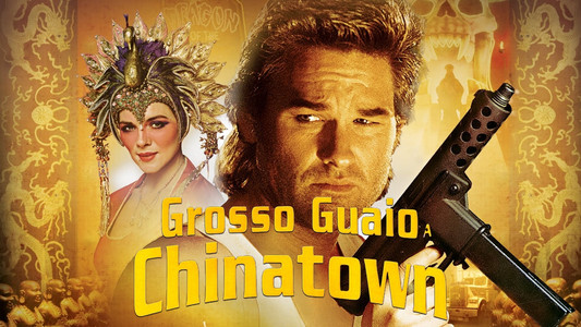 Big Trouble in Little China