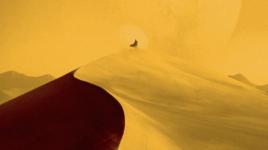 Dune