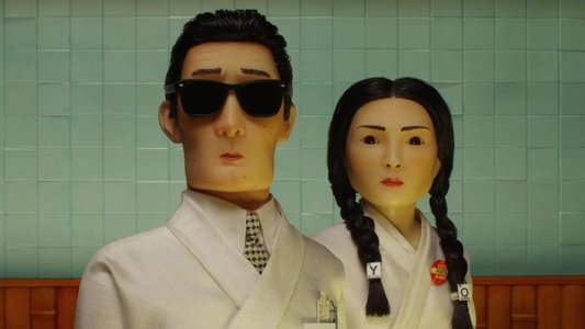 Isle of Dogs