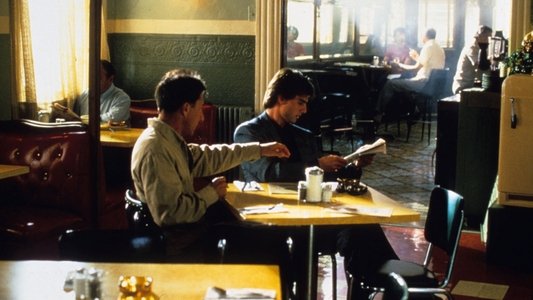 Rain Man