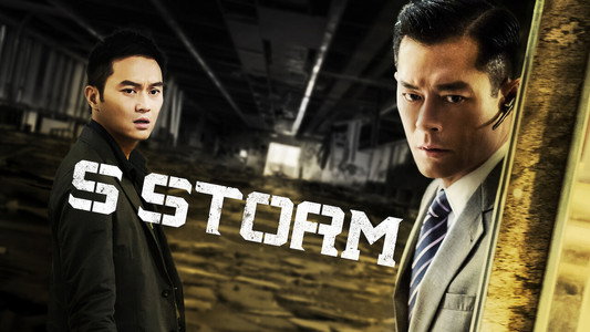 S Storm