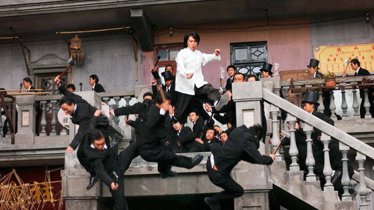 Kung Fu Hustle