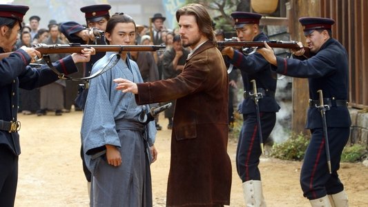 The Last Samurai