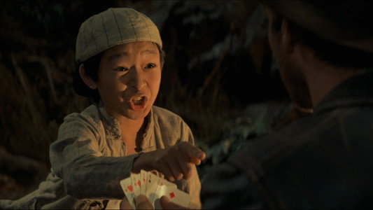 Indiana Jones and the Temple of Doom