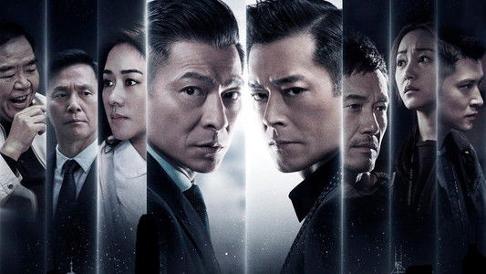 The White Storm 2: Drug Lords