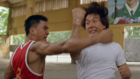 Police Story 3: Super Cop