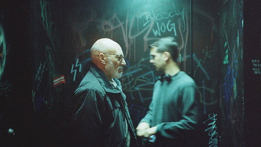 Green Room